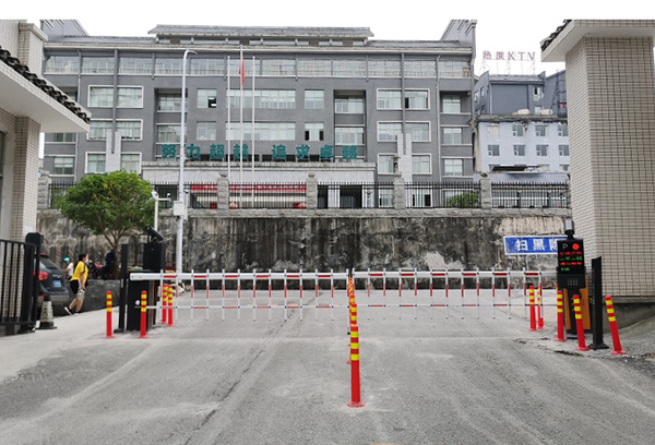 車牌識別